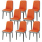 PU Leather Dining Chairs Parsons Armless Side Chair for Restaurant Orange-Gray 8 Piece Set Black Clearhalo 'Dining Chairs' 'Dining Tables & Seating' 'dining_chair' 'furn' 'furn_dining_chair' 'Furniture' 'Kitchen & Dining Furniture' 6751387