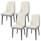 PU Leather Dining Chairs Parsons Armless Side Chair for Restaurant White-Gray 4 Piece Set Black Clearhalo 'Dining Chairs' 'Dining Tables & Seating' 'dining_chair' 'furn' 'furn_dining_chair' 'Furniture' 'Kitchen & Dining Furniture' 6751390