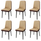 PU Leather Dining Chairs Parsons Armless Side Chair for Restaurant Beige Coffee 6 Piece Set Black Clearhalo 'Dining Chairs' 'Dining Tables & Seating' 'dining_chair' 'furn' 'furn_dining_chair' 'Furniture' 'Kitchen & Dining Furniture' 6751396