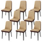 PU Leather Dining Chairs Parsons Armless Side Chair for Restaurant Beige Coffee 8 Piece Set Black Clearhalo 'Dining Chairs' 'Dining Tables & Seating' 'dining_chair' 'furn' 'furn_dining_chair' 'Furniture' 'Kitchen & Dining Furniture' 6751397