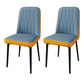 PU Leather Dining Chairs Parsons Armless Side Chair for Restaurant Light Blue Orange 2 Piece Set Black Clearhalo 'Dining Chairs' 'Dining Tables & Seating' 'dining_chair' 'furn' 'furn_dining_chair' 'Furniture' 'Kitchen & Dining Furniture' 6751404