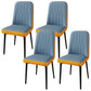 PU Leather Dining Chairs Parsons Armless Side Chair for Restaurant Light Blue Orange 4 Piece Set Black Clearhalo 'Dining Chairs' 'Dining Tables & Seating' 'dining_chair' 'furn' 'furn_dining_chair' 'Furniture' 'Kitchen & Dining Furniture' 6751405