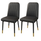 PU Leather Dining Chairs Parsons Armless Side Chair for Restaurant Black 2 Piece Set Brass Gold Clearhalo 'Dining Chairs' 'Dining Tables & Seating' 'dining_chair' 'furn' 'furn_dining_chair' 'Furniture' 'Kitchen & Dining Furniture' 6751409