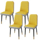PU Leather Dining Chairs Parsons Armless Side Chair for Restaurant Yellow-Gray 4 Piece Set Brass Gold Clearhalo 'Dining Chairs' 'Dining Tables & Seating' 'dining_chair' 'furn' 'furn_dining_chair' 'Furniture' 'Kitchen & Dining Furniture' 6751425