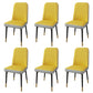 PU Leather Dining Chairs Parsons Armless Side Chair for Restaurant Yellow-Gray 6 Piece Set Brass Gold Clearhalo 'Dining Chairs' 'Dining Tables & Seating' 'dining_chair' 'furn' 'furn_dining_chair' 'Furniture' 'Kitchen & Dining Furniture' 6751426