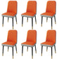 PU Leather Dining Chairs Parsons Armless Side Chair for Restaurant Orange-Gray 6 Piece Set Brass Gold Clearhalo 'Dining Chairs' 'Dining Tables & Seating' 'dining_chair' 'furn' 'furn_dining_chair' 'Furniture' 'Kitchen & Dining Furniture' 6751431