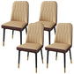 PU Leather Dining Chairs Parsons Armless Side Chair for Restaurant Beige Coffee 4 Piece Set Brass Gold Clearhalo 'Dining Chairs' 'Dining Tables & Seating' 'dining_chair' 'furn' 'furn_dining_chair' 'Furniture' 'Kitchen & Dining Furniture' 6751440
