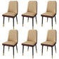 PU Leather Dining Chairs Parsons Armless Side Chair for Restaurant Beige Coffee 6 Piece Set Brass Gold Clearhalo 'Dining Chairs' 'Dining Tables & Seating' 'dining_chair' 'furn' 'furn_dining_chair' 'Furniture' 'Kitchen & Dining Furniture' 6751441