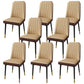 PU Leather Dining Chairs Parsons Armless Side Chair for Restaurant Coffee Orange 8 Piece Set Brass Gold Clearhalo 'Dining Chairs' 'Dining Tables & Seating' 'dining_chair' 'furn' 'furn_dining_chair' 'Furniture' 'Kitchen & Dining Furniture' 6751442
