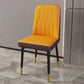 PU Leather Dining Chairs Parsons Armless Side Chair for Restaurant Coffee Orange 1 Piece Brass Gold Clearhalo 'Dining Chairs' 'Dining Tables & Seating' 'dining_chair' 'furn' 'furn_dining_chair' 'Furniture' 'Kitchen & Dining Furniture' 6751443