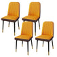 PU Leather Dining Chairs Parsons Armless Side Chair for Restaurant Coffee Orange 4 Piece Set Brass Gold Clearhalo 'Dining Chairs' 'Dining Tables & Seating' 'dining_chair' 'furn' 'furn_dining_chair' 'Furniture' 'Kitchen & Dining Furniture' 6751445