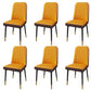 PU Leather Dining Chairs Parsons Armless Side Chair for Restaurant Coffee Orange 6 Piece Set Brass Gold Clearhalo 'Dining Chairs' 'Dining Tables & Seating' 'dining_chair' 'furn' 'furn_dining_chair' 'Furniture' 'Kitchen & Dining Furniture' 6751446