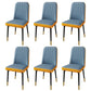 PU Leather Dining Chairs Parsons Armless Side Chair for Restaurant Light Blue Orange 6 Piece Set Brass Gold Clearhalo 'Dining Chairs' 'Dining Tables & Seating' 'dining_chair' 'furn' 'furn_dining_chair' 'Furniture' 'Kitchen & Dining Furniture' 6751451