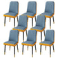 PU Leather Dining Chairs Parsons Armless Side Chair for Restaurant Light Blue Orange 8 Piece Set Brass Gold Clearhalo 'Dining Chairs' 'Dining Tables & Seating' 'dining_chair' 'furn' 'furn_dining_chair' 'Furniture' 'Kitchen & Dining Furniture' 6751452