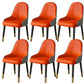 Faux Leather Dining Chair Parsons Home Dining Arm Side Chair Orange-Gray 6 Piece Set Brass Gold Clearhalo 'Dining Chairs' 'Dining Tables & Seating' 'dining_chair' 'furn' 'furn_dining_chair' 'Furniture' 'Kitchen & Dining Furniture' 6752032