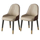 Faux Leather Dining Chair Parsons Home Dining Arm Side Chair Nude 2 Piece Set Brass Gold Clearhalo 'Dining Chairs' 'Dining Tables & Seating' 'dining_chair' 'furn' 'furn_dining_chair' 'Furniture' 'Kitchen & Dining Furniture' 6752057