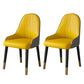 Faux Leather Dining Chair Parsons Home Dining Arm Side Chair Yellow 2 Piece Set Brass Gold Clearhalo 'Dining Chairs' 'Dining Tables & Seating' 'dining_chair' 'furn' 'furn_dining_chair' 'Furniture' 'Kitchen & Dining Furniture' 6752062