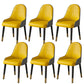 Faux Leather Dining Chair Parsons Home Dining Arm Side Chair Yellow 6 Piece Set Brass Gold Clearhalo 'Dining Chairs' 'Dining Tables & Seating' 'dining_chair' 'furn' 'furn_dining_chair' 'Furniture' 'Kitchen & Dining Furniture' 6752064