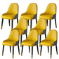 Faux Leather Dining Chair Parsons Home Dining Arm Side Chair Yellow 8 Piece Set Brass Gold Clearhalo 'Dining Chairs' 'Dining Tables & Seating' 'dining_chair' 'furn' 'furn_dining_chair' 'Furniture' 'Kitchen & Dining Furniture' 6752065