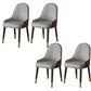Faux Leather Dining Chair Parsons Home Dining Arm Side Chair Gray Coffee 4 Piece Set Brass Gold Clearhalo 'Dining Chairs' 'Dining Tables & Seating' 'dining_chair' 'furn' 'furn_dining_chair' 'Furniture' 'Kitchen & Dining Furniture' 6752068