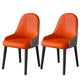 Faux Leather Dining Chair Parsons Home Dining Arm Side Chair Orange-Gray 2 Piece Set Black Clearhalo 'Dining Chairs' 'Dining Tables & Seating' 'dining_chair' 'furn' 'furn_dining_chair' 'Furniture' 'Kitchen & Dining Furniture' 6752072