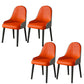 Faux Leather Dining Chair Parsons Home Dining Arm Side Chair Orange-Gray 4 Piece Set Black Clearhalo 'Dining Chairs' 'Dining Tables & Seating' 'dining_chair' 'furn' 'furn_dining_chair' 'Furniture' 'Kitchen & Dining Furniture' 6752073