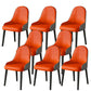 Faux Leather Dining Chair Parsons Home Dining Arm Side Chair Orange-Gray 8 Piece Set Black Clearhalo 'Dining Chairs' 'Dining Tables & Seating' 'dining_chair' 'furn' 'furn_dining_chair' 'Furniture' 'Kitchen & Dining Furniture' 6752075
