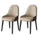 Faux Leather Dining Chair Parsons Home Dining Arm Side Chair Nude 2 Piece Set Black Clearhalo 'Dining Chairs' 'Dining Tables & Seating' 'dining_chair' 'furn' 'furn_dining_chair' 'Furniture' 'Kitchen & Dining Furniture' 6752082