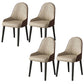 Faux Leather Dining Chair Parsons Home Dining Arm Side Chair Nude 4 Piece Set Black Clearhalo 'Dining Chairs' 'Dining Tables & Seating' 'dining_chair' 'furn' 'furn_dining_chair' 'Furniture' 'Kitchen & Dining Furniture' 6752083