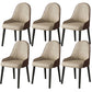 Faux Leather Dining Chair Parsons Home Dining Arm Side Chair Nude 6 Piece Set Black Clearhalo 'Dining Chairs' 'Dining Tables & Seating' 'dining_chair' 'furn' 'furn_dining_chair' 'Furniture' 'Kitchen & Dining Furniture' 6752084