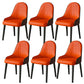Faux Leather Dining Chair Parsons Home Dining Arm Side Chair Orange 6 Piece Set Black Clearhalo 'Dining Chairs' 'Dining Tables & Seating' 'dining_chair' 'furn' 'furn_dining_chair' 'Furniture' 'Kitchen & Dining Furniture' 6752089