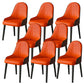 Faux Leather Dining Chair Parsons Home Dining Arm Side Chair Orange 8 Piece Set Black Clearhalo 'Dining Chairs' 'Dining Tables & Seating' 'dining_chair' 'furn' 'furn_dining_chair' 'Furniture' 'Kitchen & Dining Furniture' 6752090