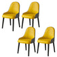 Faux Leather Dining Chair Parsons Home Dining Arm Side Chair Yellow 4 Piece Set Black Clearhalo 'Dining Chairs' 'Dining Tables & Seating' 'dining_chair' 'furn' 'furn_dining_chair' 'Furniture' 'Kitchen & Dining Furniture' 6752098