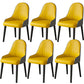 Faux Leather Dining Chair Parsons Home Dining Arm Side Chair Yellow 6 Piece Set Black Clearhalo 'Dining Chairs' 'Dining Tables & Seating' 'dining_chair' 'furn' 'furn_dining_chair' 'Furniture' 'Kitchen & Dining Furniture' 6752099