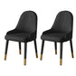 Faux Leather Dining Chair Parsons Home Dining Arm Side Chair Black 2 Piece Set Brass Gold Clearhalo 'Dining Chairs' 'Dining Tables & Seating' 'dining_chair' 'furn' 'furn_dining_chair' 'Furniture' 'Kitchen & Dining Furniture' 6752107
