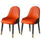 Faux Leather Dining Chair Parsons Home Dining Arm Side Chair Orange 2 Piece Set Brass Gold Clearhalo 'Dining Chairs' 'Dining Tables & Seating' 'dining_chair' 'furn' 'furn_dining_chair' 'Furniture' 'Kitchen & Dining Furniture' 6752112
