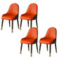 Faux Leather Dining Chair Parsons Home Dining Arm Side Chair Orange 4 Piece Set Brass Gold Clearhalo 'Dining Chairs' 'Dining Tables & Seating' 'dining_chair' 'furn' 'furn_dining_chair' 'Furniture' 'Kitchen & Dining Furniture' 6752113