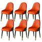 Faux Leather Dining Chair Parsons Home Dining Arm Side Chair Orange 6 Piece Set Brass Gold Clearhalo 'Dining Chairs' 'Dining Tables & Seating' 'dining_chair' 'furn' 'furn_dining_chair' 'Furniture' 'Kitchen & Dining Furniture' 6752114