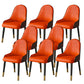 Faux Leather Dining Chair Parsons Home Dining Arm Side Chair Orange 8 Piece Set Brass Gold Clearhalo 'Dining Chairs' 'Dining Tables & Seating' 'dining_chair' 'furn' 'furn_dining_chair' 'Furniture' 'Kitchen & Dining Furniture' 6752115