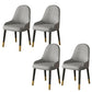 Faux Leather Dining Chair Parsons Home Dining Arm Side Chair Grey 4 Piece Set Brass Gold Clearhalo 'Dining Chairs' 'Dining Tables & Seating' 'dining_chair' 'furn' 'furn_dining_chair' 'Furniture' 'Kitchen & Dining Furniture' 6752128