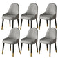 Faux Leather Dining Chair Parsons Home Dining Arm Side Chair Grey 6 Piece Set Brass Gold Clearhalo 'Dining Chairs' 'Dining Tables & Seating' 'dining_chair' 'furn' 'furn_dining_chair' 'Furniture' 'Kitchen & Dining Furniture' 6752129