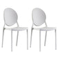 Plastic Modern Chair 16.1" Wide King Louis Back Side Chair Set