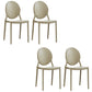 Plastic Modern Chair 16.1" Wide King Louis Back Side Chair Set