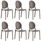 Plastic Modern Chair 16.1" Wide King Louis Back Side Chair Set
