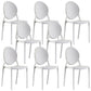 Plastic Modern Chair 16.1" Wide King Louis Back Side Chair Set