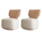 Industrial Upholstered Accent Chair Leather Tight Back Armless Chair Off-White Faux Leather 2 Piece Set Clearhalo 'Accent Chairs' 'accent_chairs' 'Chairs & Seating' 'furn' 'furn_accent_chairs' 'Furniture' 'Living Room Furniture' 6753180