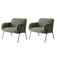 Mid-Century Modern Arm Chair Living Room Arms Included Square Arms Accent Chair Green 2 Piece Set Clearhalo 'Accent Chairs' 'accent_chairs' 'Chairs & Seating' 'furn' 'furn_accent_chairs' 'Furniture' 'Living Room Furniture' 6753426