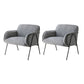 Mid-Century Modern Arm Chair Living Room Arms Included Square Arms Accent Chair Light Gray 2 Piece Set Clearhalo 'Accent Chairs' 'accent_chairs' 'Chairs & Seating' 'furn' 'furn_accent_chairs' 'Furniture' 'Living Room Furniture' 6753451