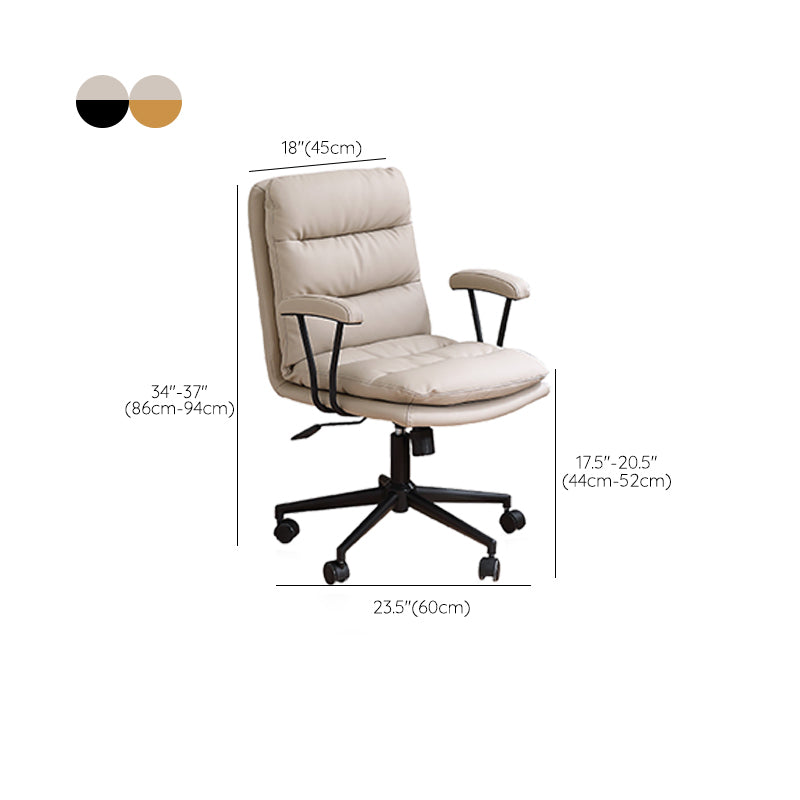 Modern Leather Chair Padded Arms Adjustable Seat Height Office Chair with Wheels Clearhalo 'furn' 'furn_office_chair' 'Furniture' 'Office Chairs' 'Office Furniture' 'office_chair' 6753645