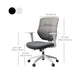 Silla de oficina moderna altura del asiento ajustable brazos fijos silla giratoria con ruedas
